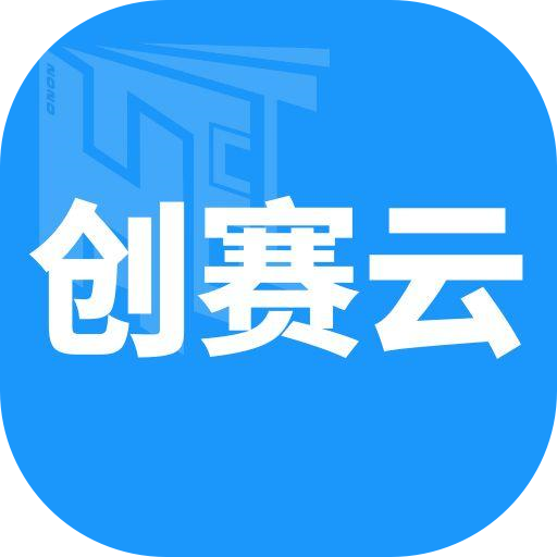 创赛云 Logo
